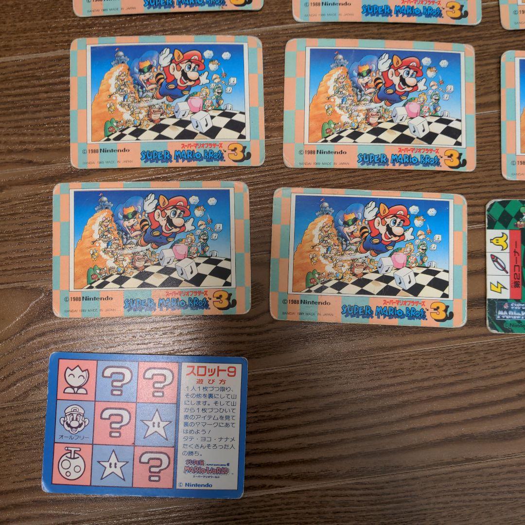 まとめ マリオカード スーパーマリオワールド マリオブラザーズ等26枚