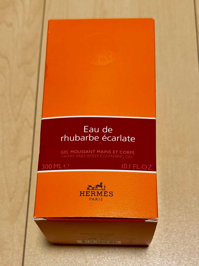 HERMES エルメス　ハンドソープ　ボディソープ