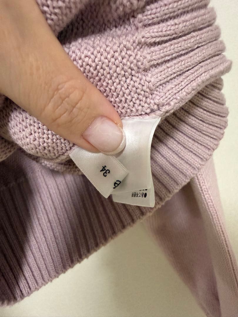 美品】Rene ルネ ロゴ刺繍パール ニット 34 ピンク コットンニット