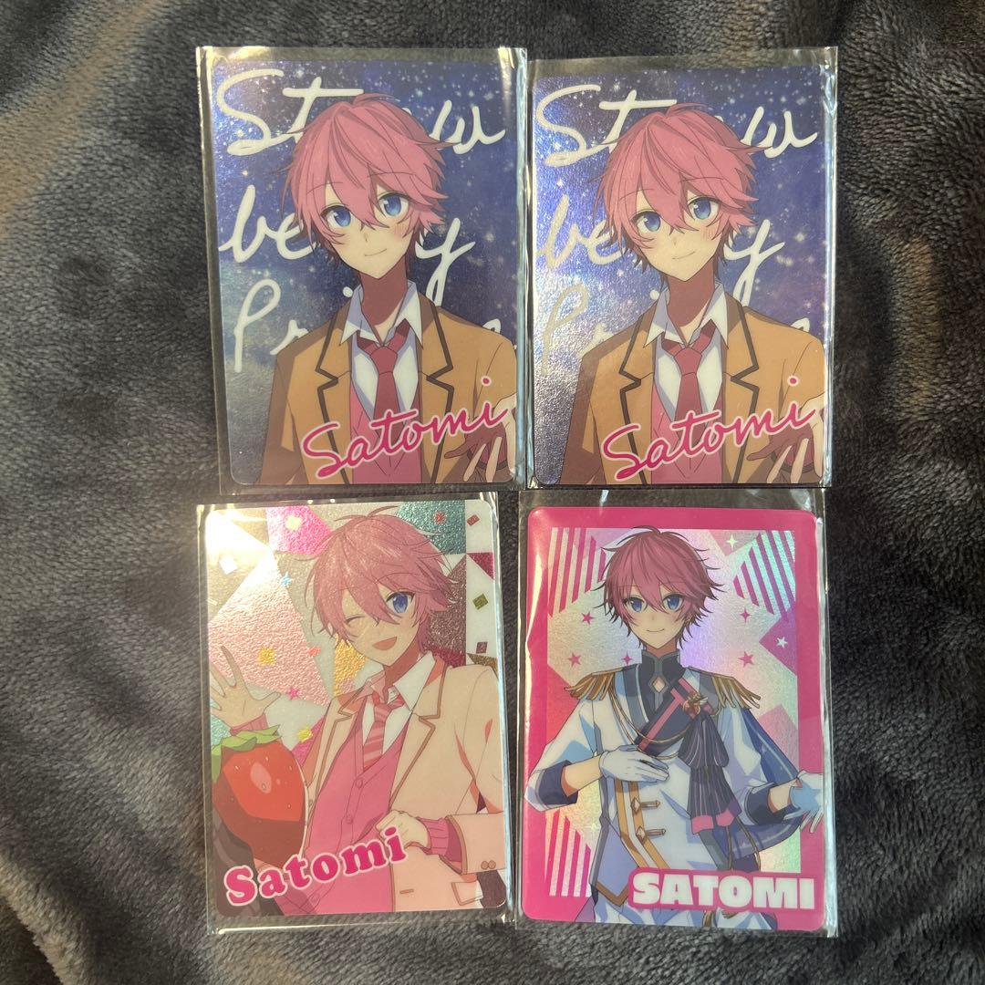 さとみ カード - メルカリ