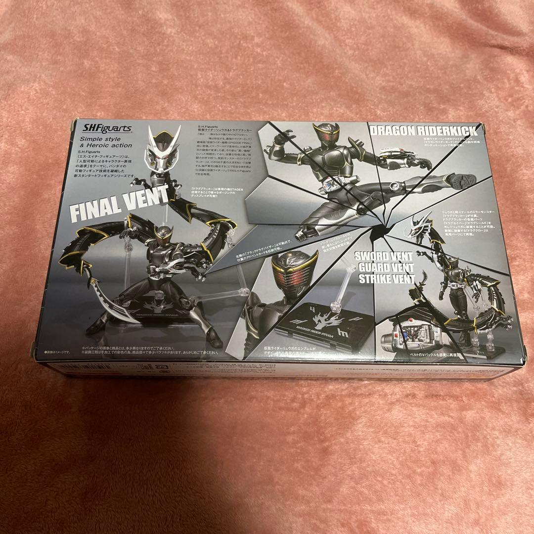 超貴重】仮面ライダー龍騎フィギュアーツ4体セット s.h.figuarts初版