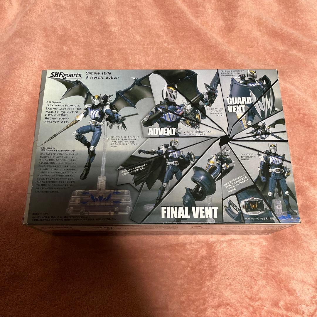 超貴重】仮面ライダー龍騎フィギュアーツ4体セット s.h.figuarts初版