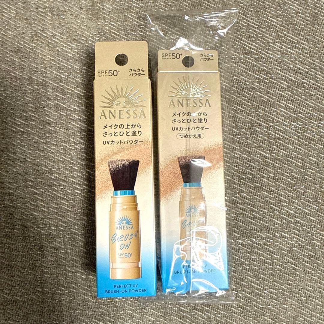 アネッサ パーフェクトUVブラッシュオンパウダー 本体+詰め替えセット