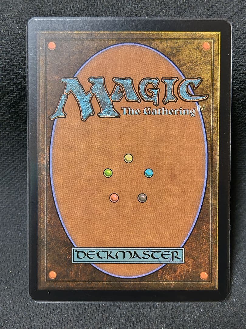 MTG】「悪魔の教示者/Demonic Tutor」エッチング・FOIL1枚 - メルカリ