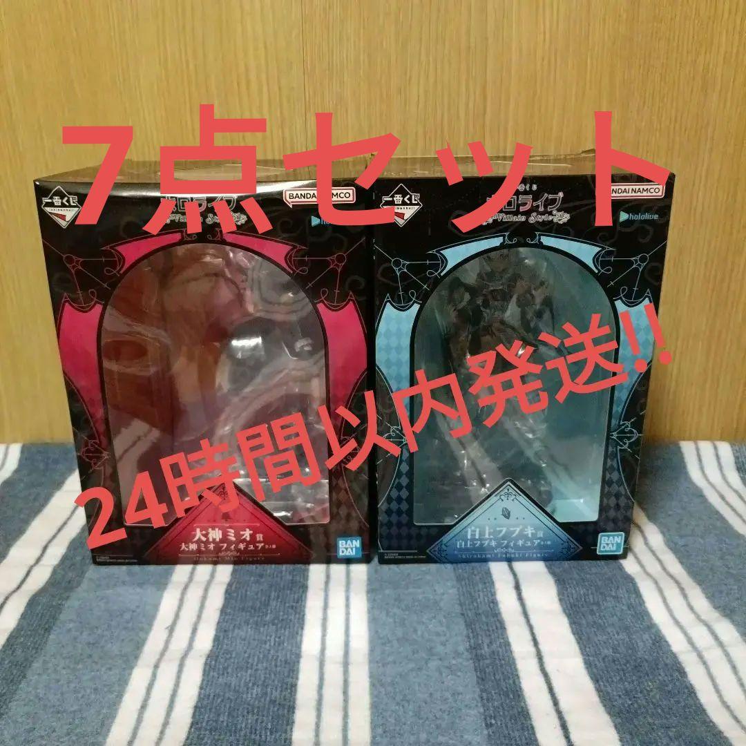 ホロライブ 一番くじ 大神ミオ 白上フブキ フィギュア セット ホロライブ』白上フブキ＆大神ミオが「We are GAMERS!!!!」の