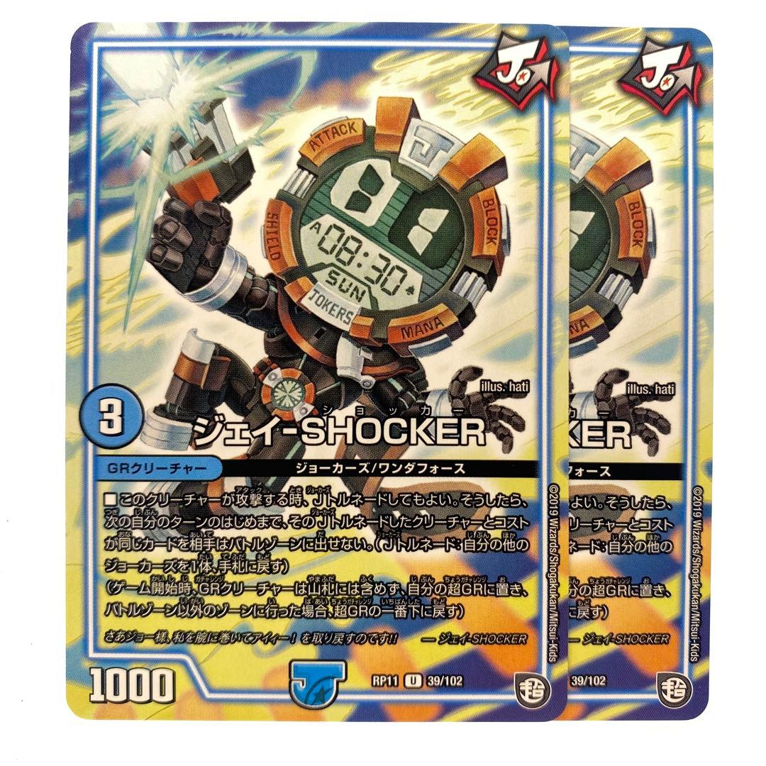 普通郵便】よろしくお願いします様 リクエスト 5点 まとめ商品 - メルカリ