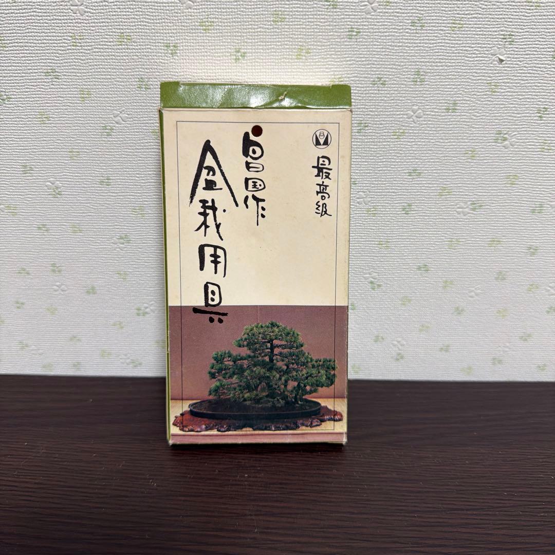 金剛作 鉄金切小鋏 No.9 金剛作 鉄金切小鋏 No.9