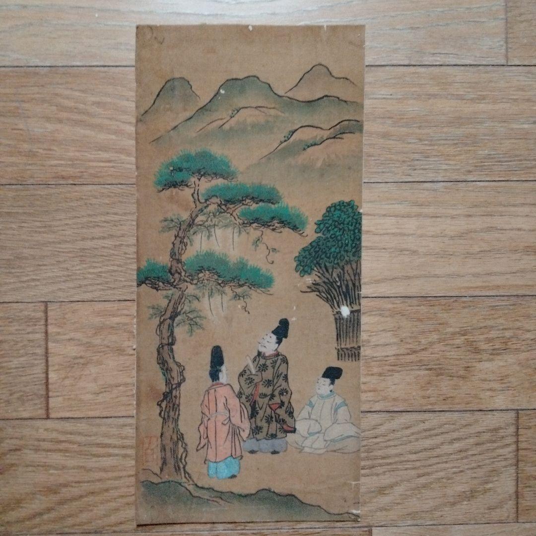 旧家蔵時代物【山水、人物水墨画】真作　貴重コレクション本物保証