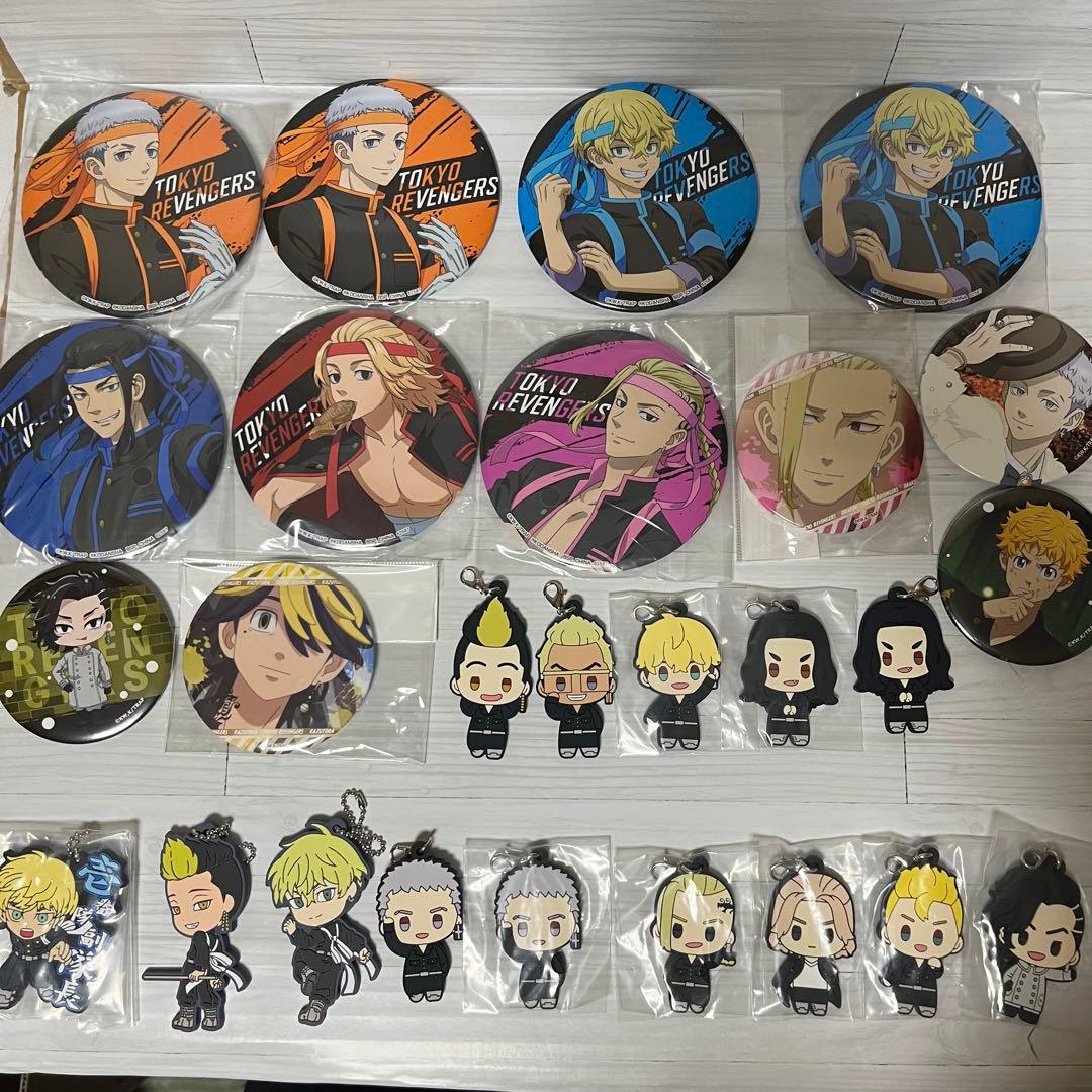 東京リベンジャーズ まとめ売り1