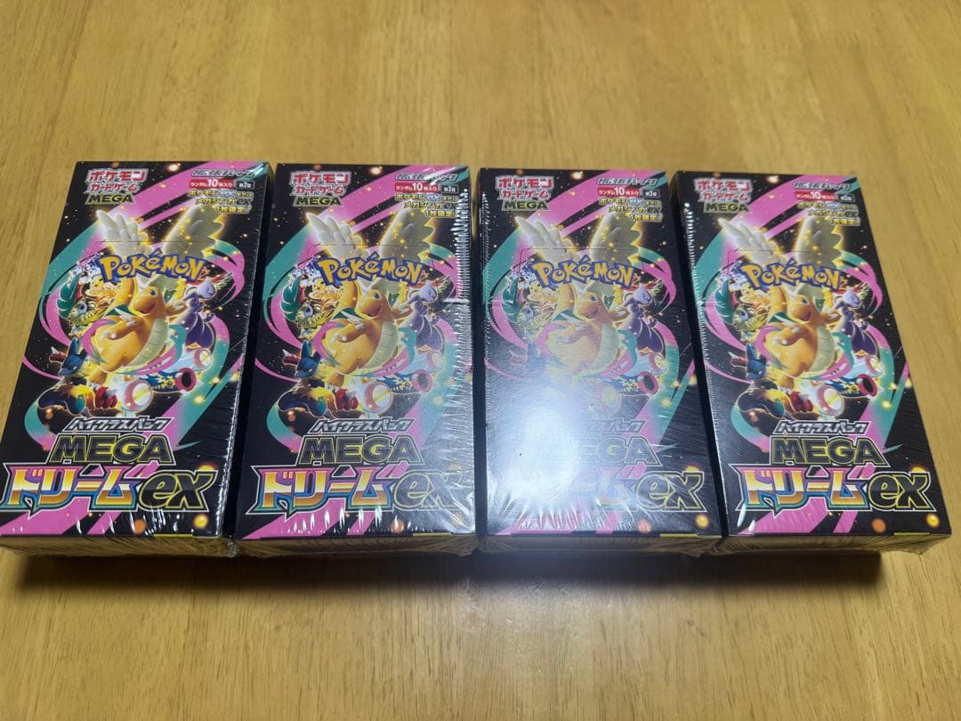 MEGAドリームex 未開封シュリンク付き 4BOX ポケモンカードゲーム ハイクラスパック MEGAドリームex 4BOX
