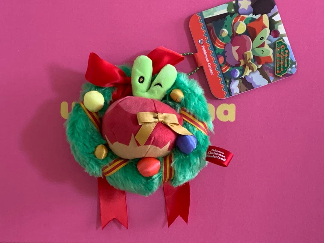 カジッチュ　クリスマス　ぬいぐるみ　マスコット　ポケモンセンター Amazon.co.jp: ポケモンセンターオリジナル マスコット Pokémon