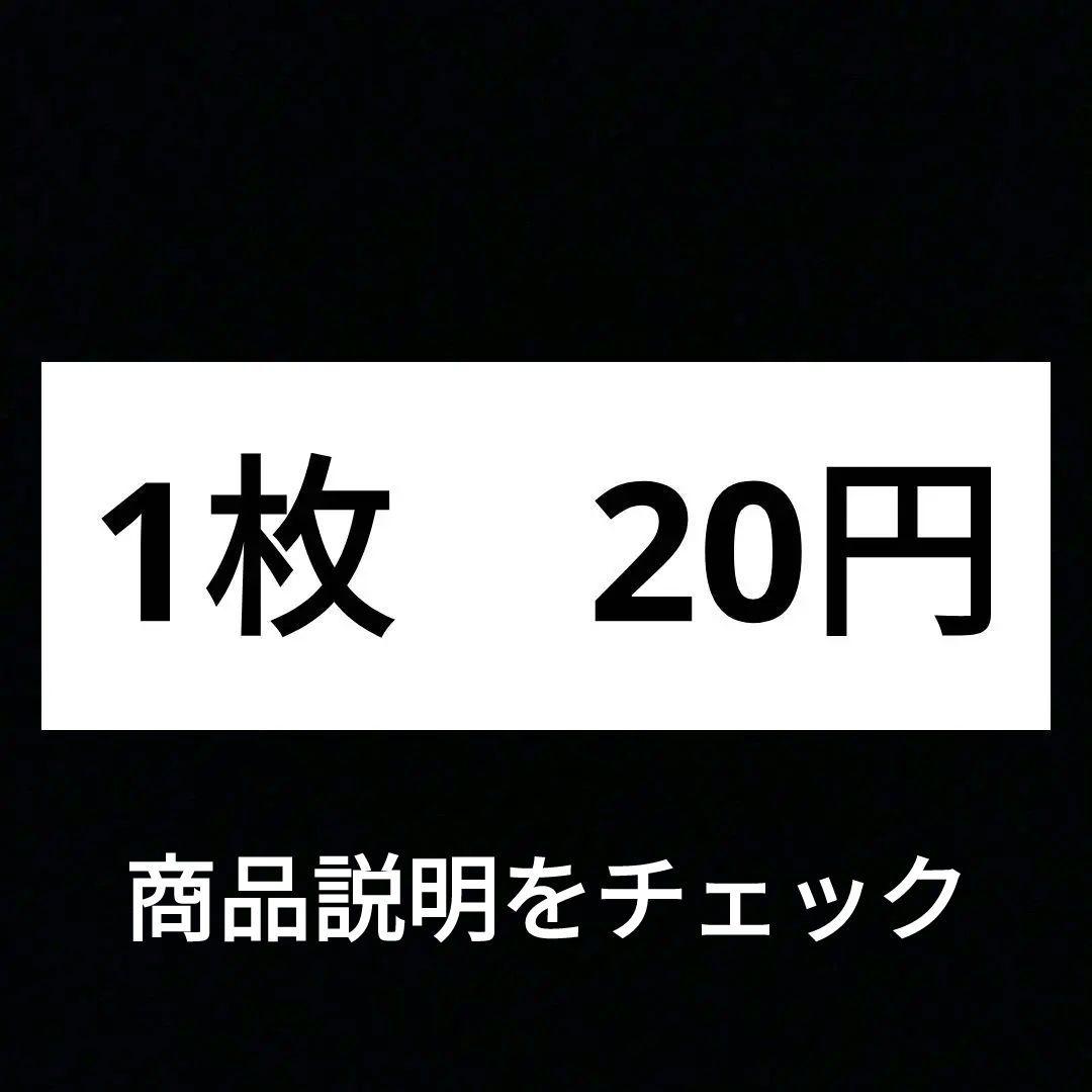 トレーナーズカード 松川星さん着用】ダンボールフェイクスエードタイトスカート