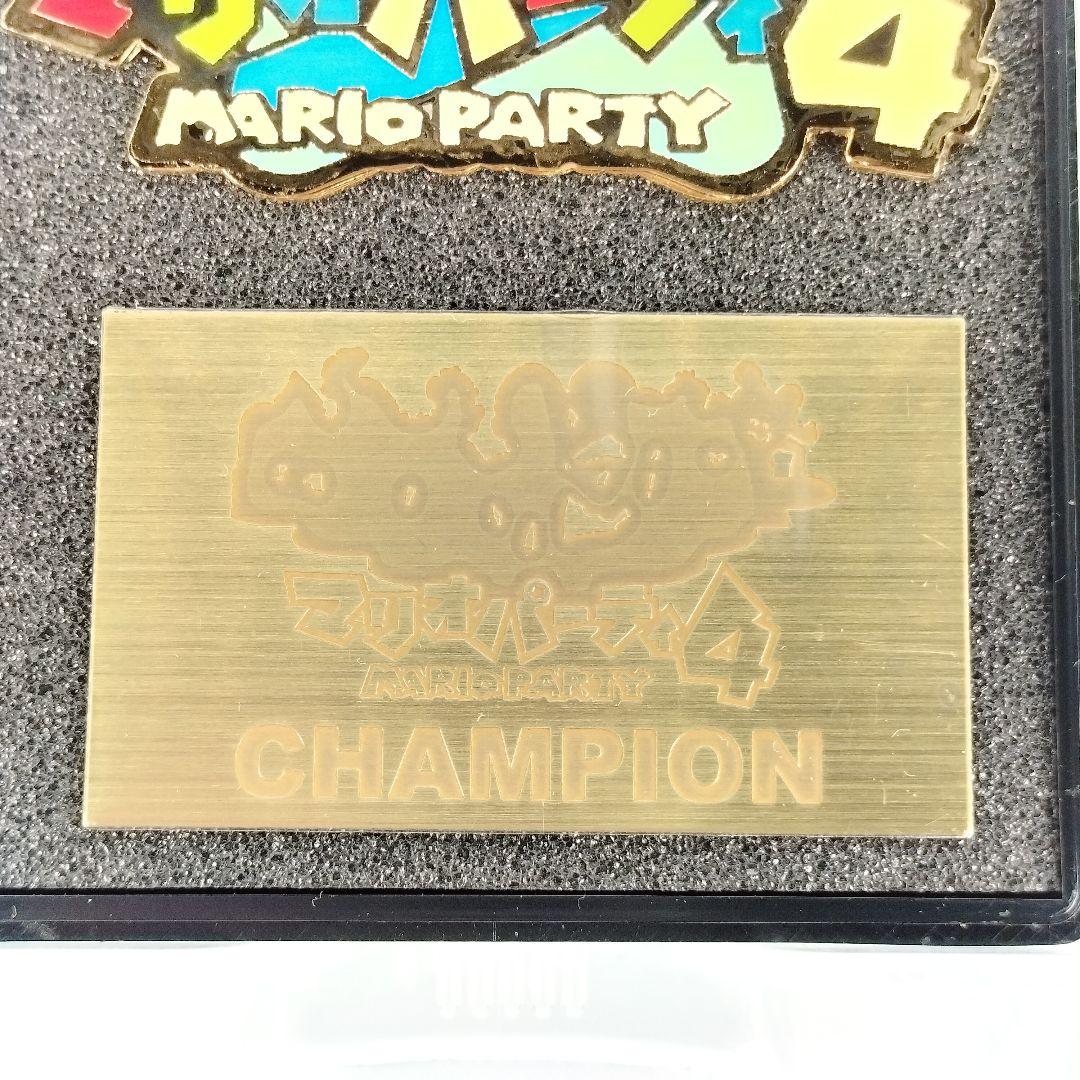 未使用品】マリオパーティ4 CHAMPION バッジ ノベルティ非売品 - メルカリ