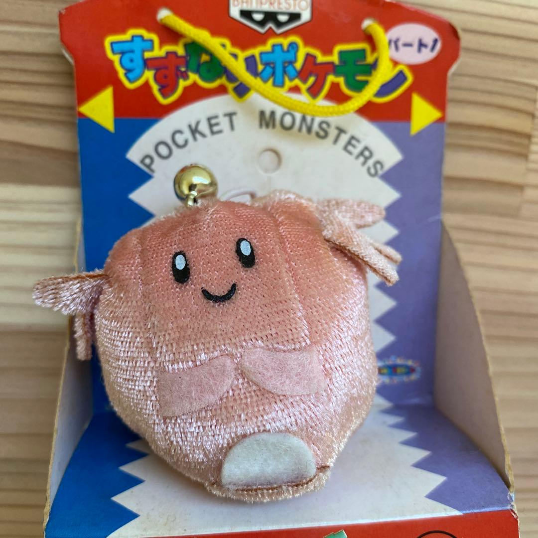 すずなりポケモン プライズ 非売品 バンプレスト 希少 レア 当時物