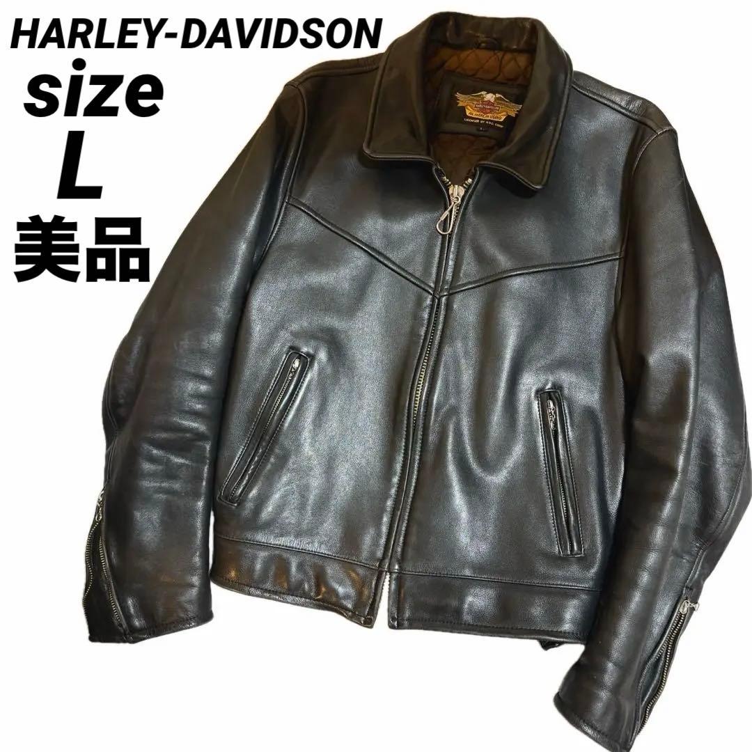 ハーレーダビッドソン レザージャケット シングルライダース　L ブラック 人気 Enduro Screamin' Eagle レザージャケット -ハーレーダビッドソン公式