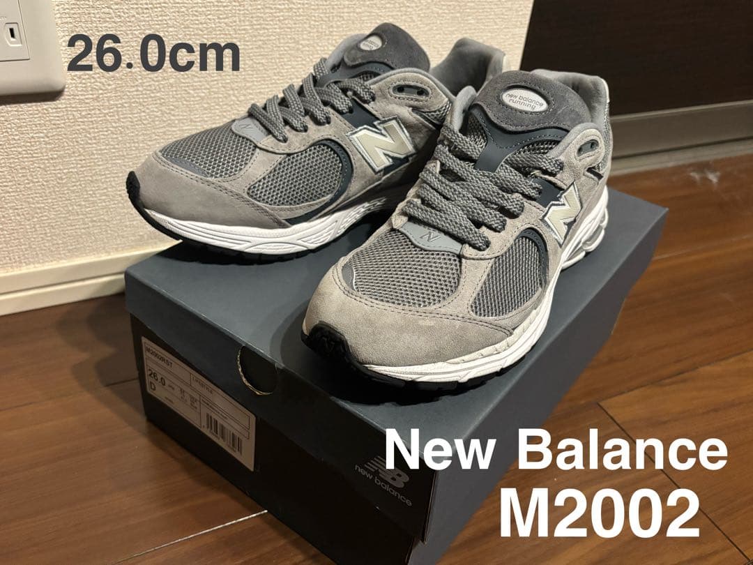 靴 New Balance M2002RST 26.0cm D