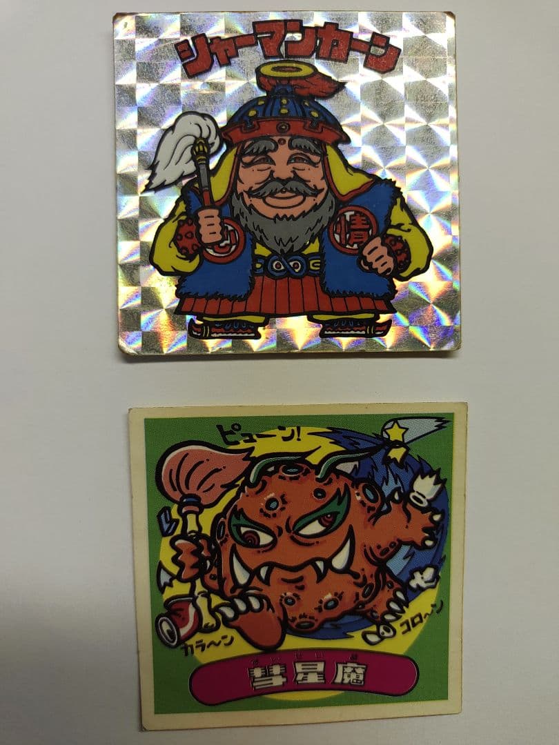 ビックリマンシール第２弾　シャーマンカーン　彗星魔