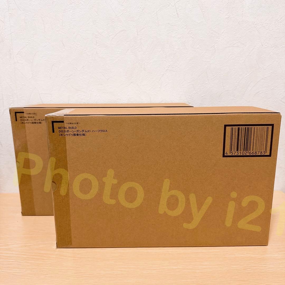 メタルビルド クロスボーン・ガンダムX1 ハーフクロス（キンケドゥ搭乗仕様） 2 Amazon.co.jp: 機動戦士クロスボーン・ガンダム METAL BUILD クロス