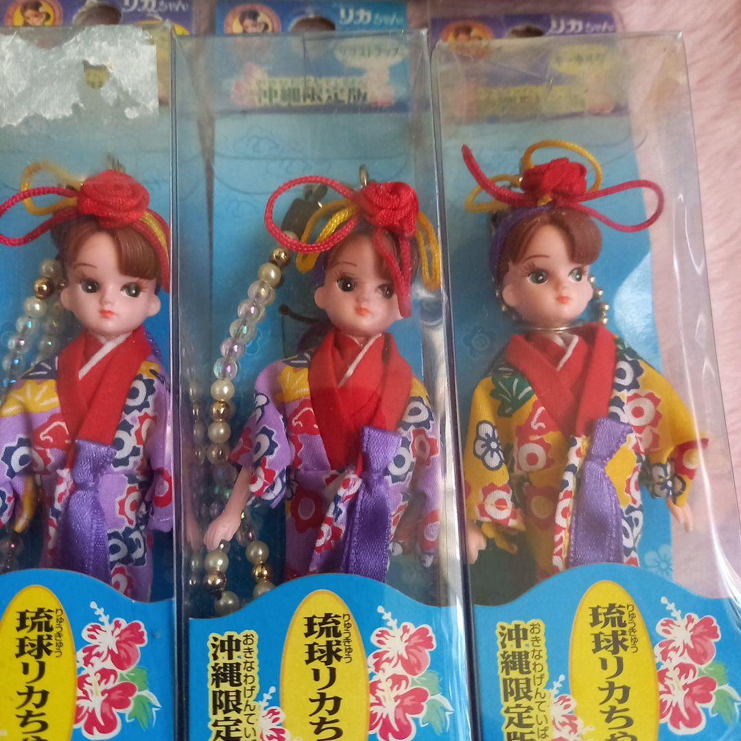 タカラト☆ご当地限定☆リカちゃん♪ストラップ&キーホルダー♪祭り