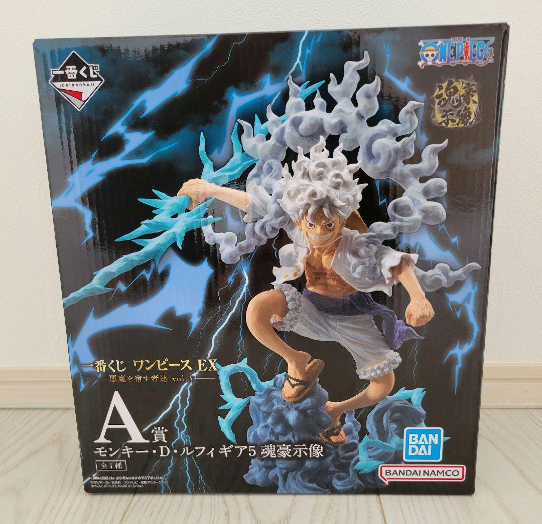 一番くじ ワンピースEX A賞モンキー・D・ルフィ ギア5 魂豪示像 - メルカリ