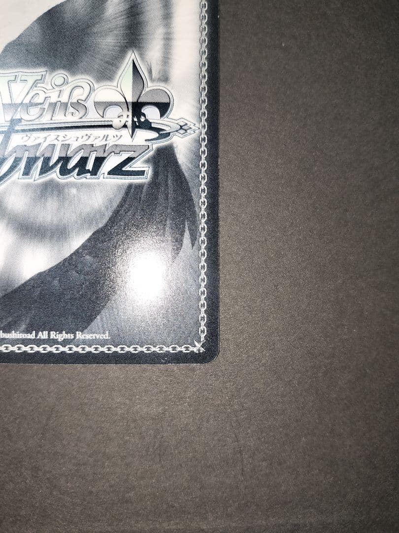 ギルティクラウン ヴァイスサインフルコンプセット ギルクラ - メルカリ