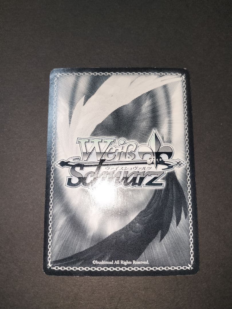 ギルティクラウン ヴァイスサインフルコンプセット ギルクラ - メルカリ