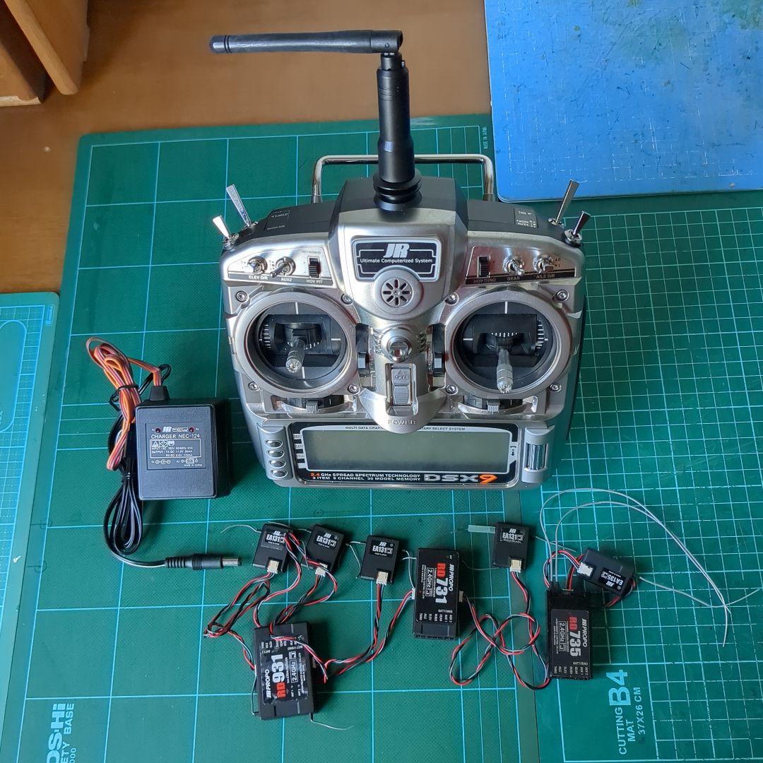 JR DSX9 プロポ+ DSMJ2.4受信機