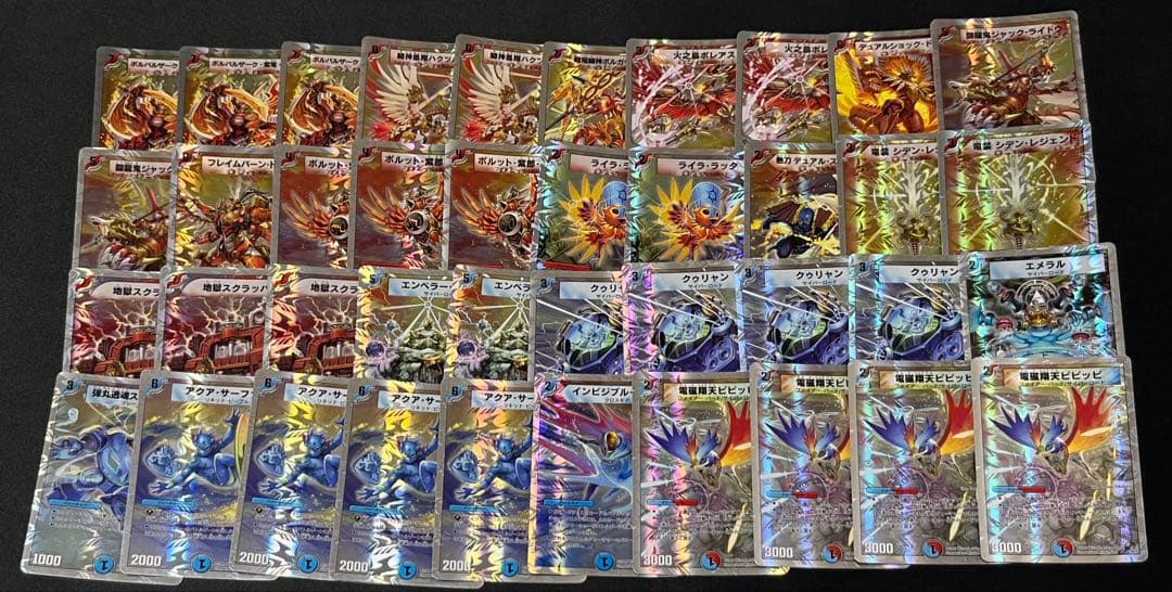 スーパーデッキ サーガ ザ・サムライ・レジェンド - メルカリ