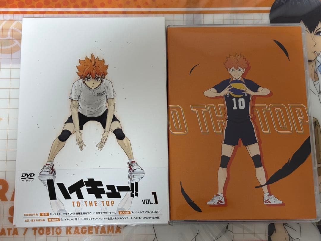 Blu-ray】ハイキュー‼︎ TO THE TOP 初回限定版 全6巻セット - メルカリ