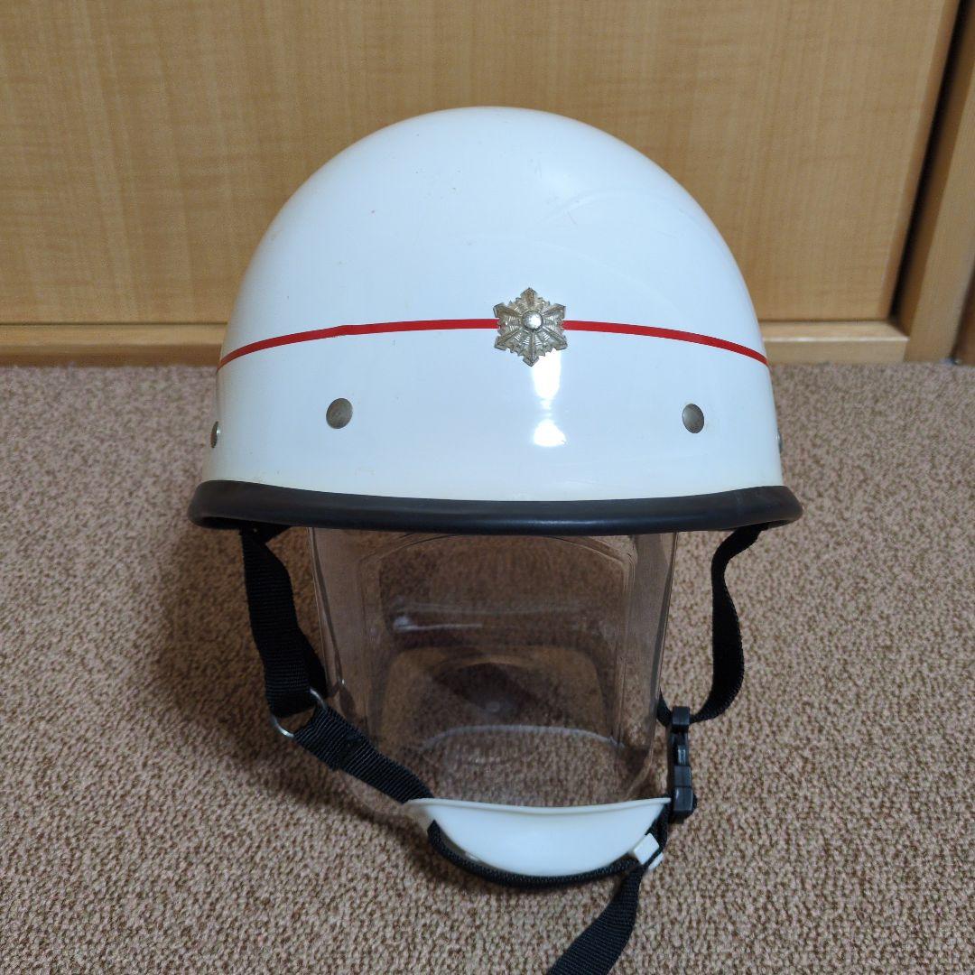 消防ヘルメット　保安帽　撮影用