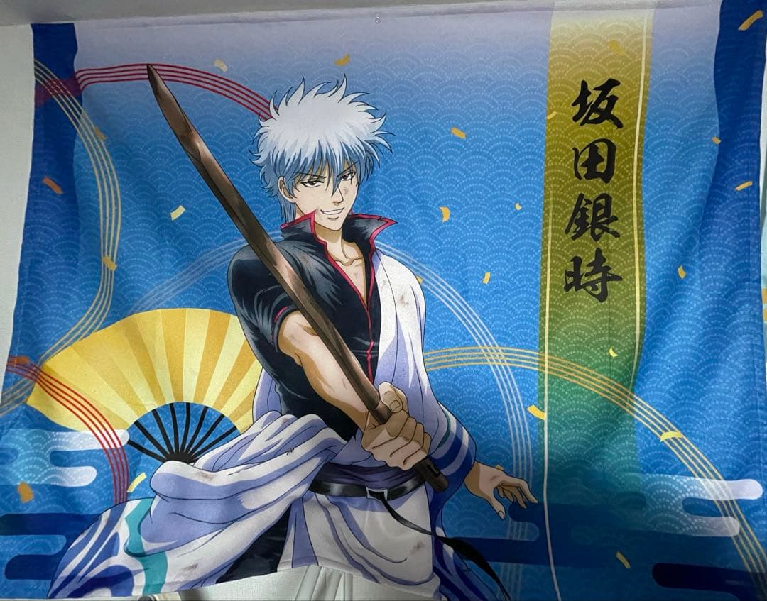 銀魂 坂田銀時 ハーフタオルケット - メルカリ