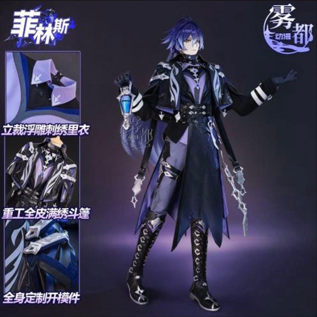 原神 フリンズ コスプレ 衣装 猫屋小舗 原神 コスプレ フリンズ 衣装