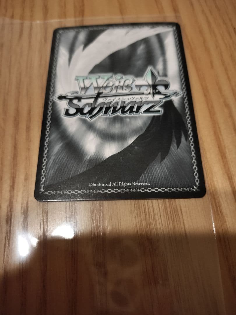 ヴァイスシュヴァルツ クレヨンしんちゃん リリ子＆ミミ子 サイン SP