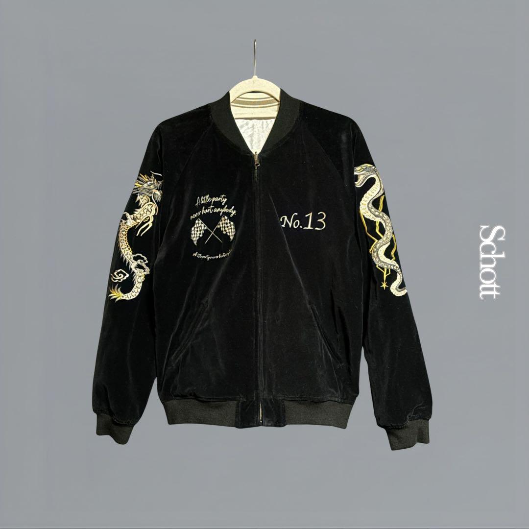 希少 Schott スカジャン リバーシブル 龍刺繍 No.13 ベロア M 黒 楽天市場】Schott ショット 3122080 別珍リバーシブル スーベニア