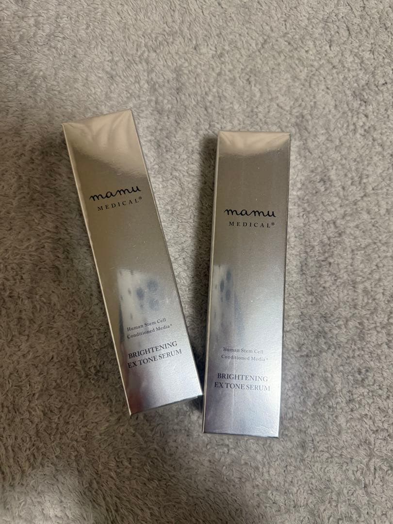 【新品未開封】BEXトーンセラム（50g）2本セット