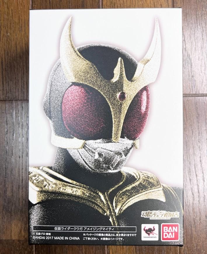 【美品】　真骨彫製法 仮面ライダークウガ アメイジングマイティ　2017年製
