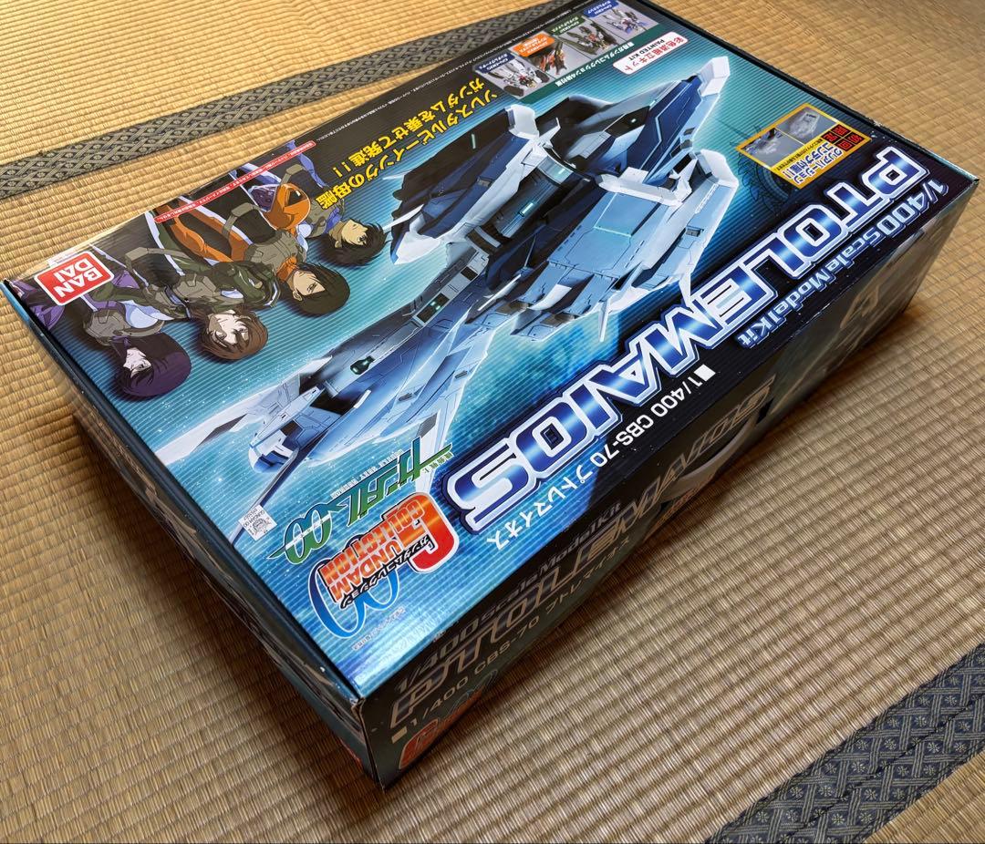 プトレマイオス ガンダムコレクション 1/400スケール