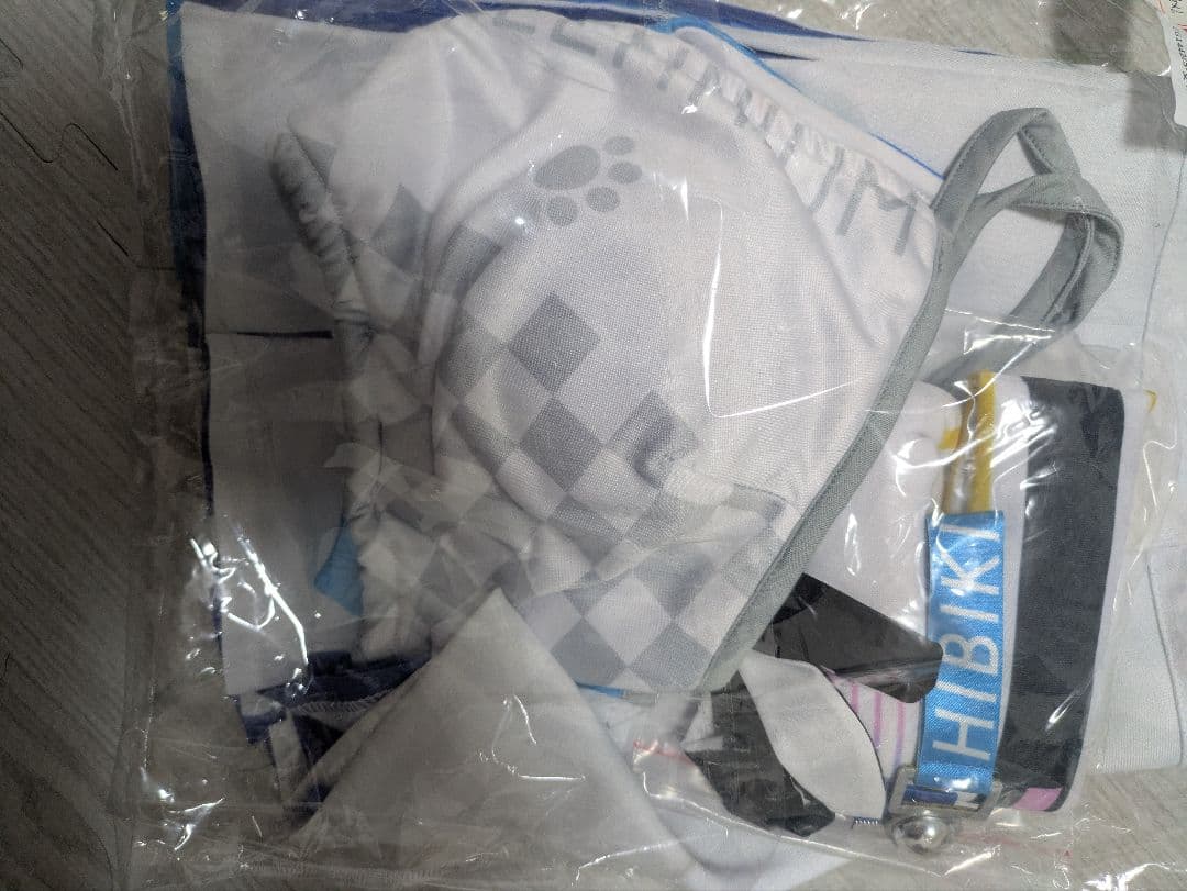 ブルアカ コスプレ XL