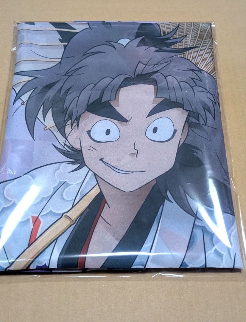 忍たま乱太郎 極楽湯 のぼり 竹屋八左ヱ門　当選品