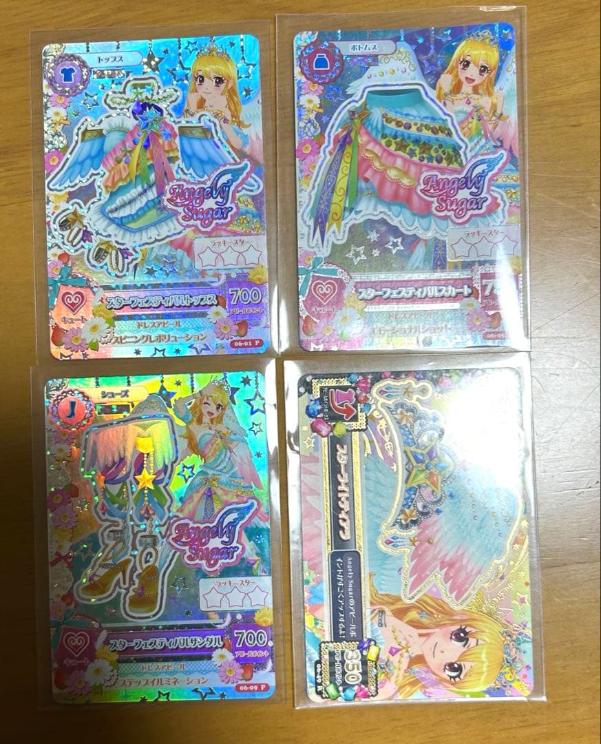 アイカツ　カード　スターフェスティバル　コーデ　星宮いちご