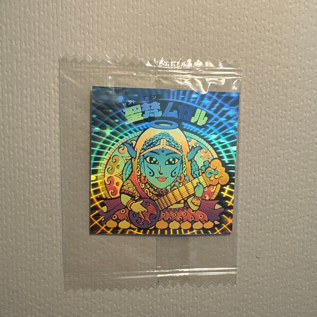 ビックリマンシール30th ホログラム聖梵ムガル インダスト聖