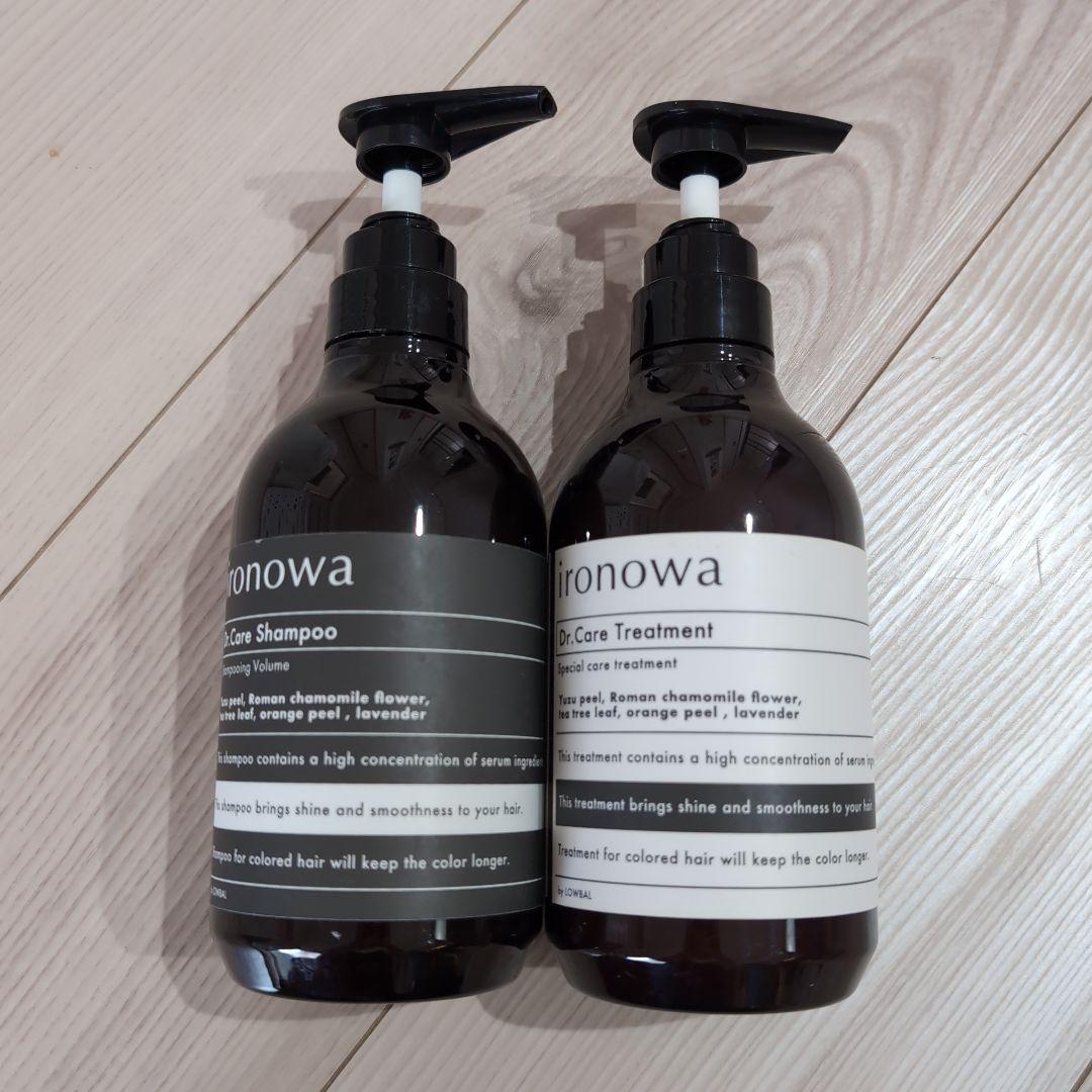 【Angie 】ironowa ドクターケア　シャンプー　トリートメント