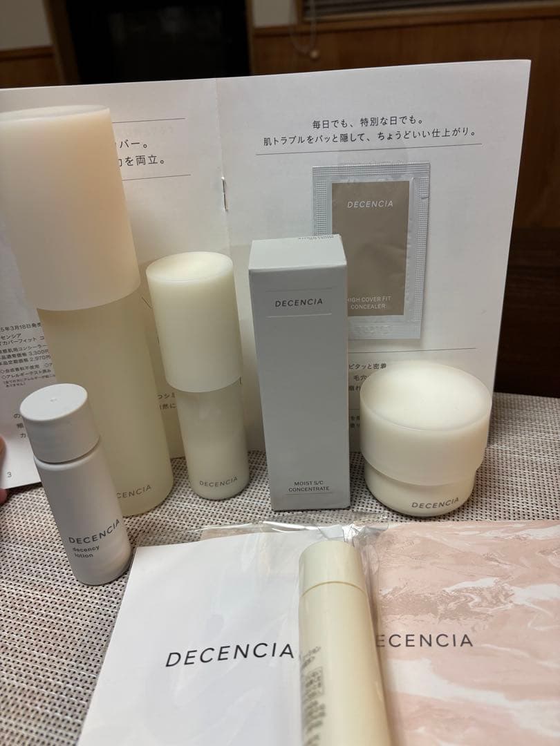 DECENCIA ローションその他、、