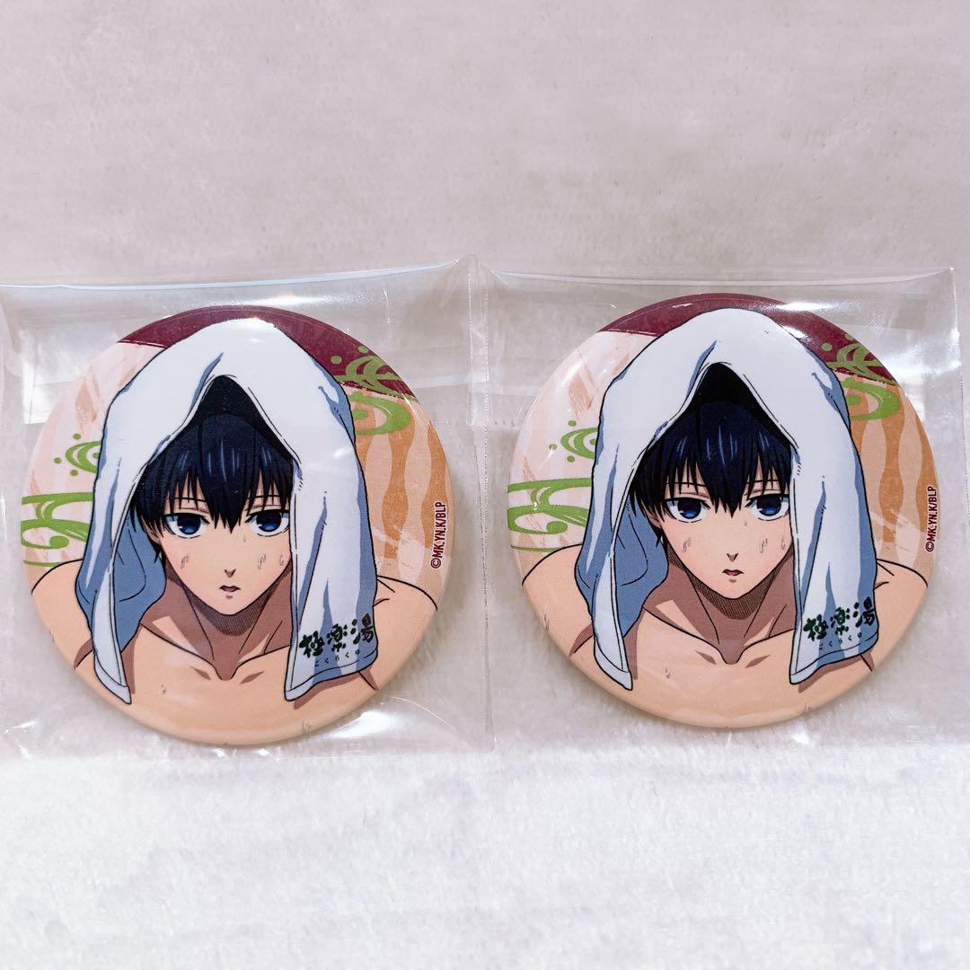 ブルーロック 極楽湯 コラボ 潔世一 缶バッジ|mercariメルカリ官方指定