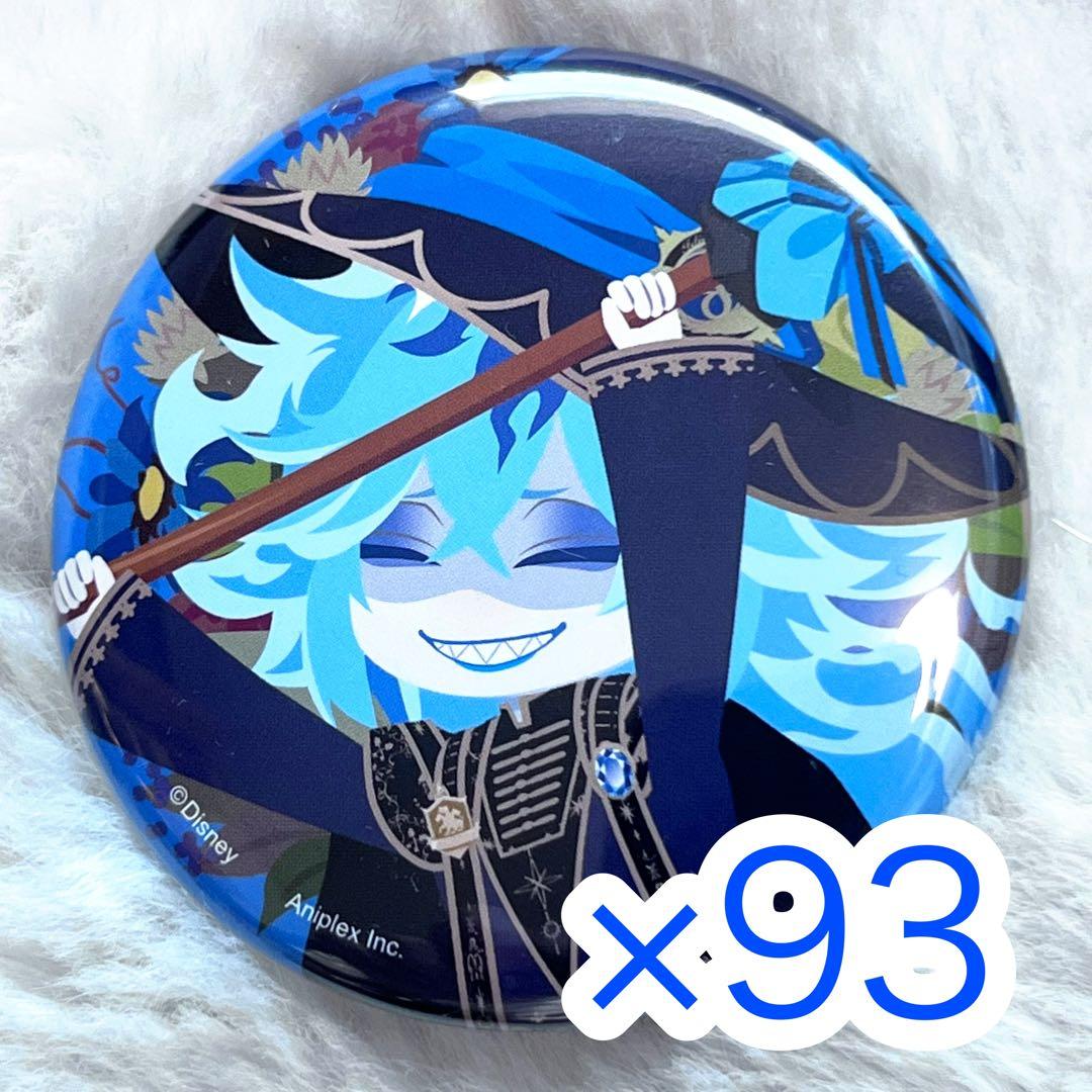 ツイステ イデア ブルームバースデー 缶バッジ ディズニー ツイステッドワンダーランド』 グリッターアート缶バッジ