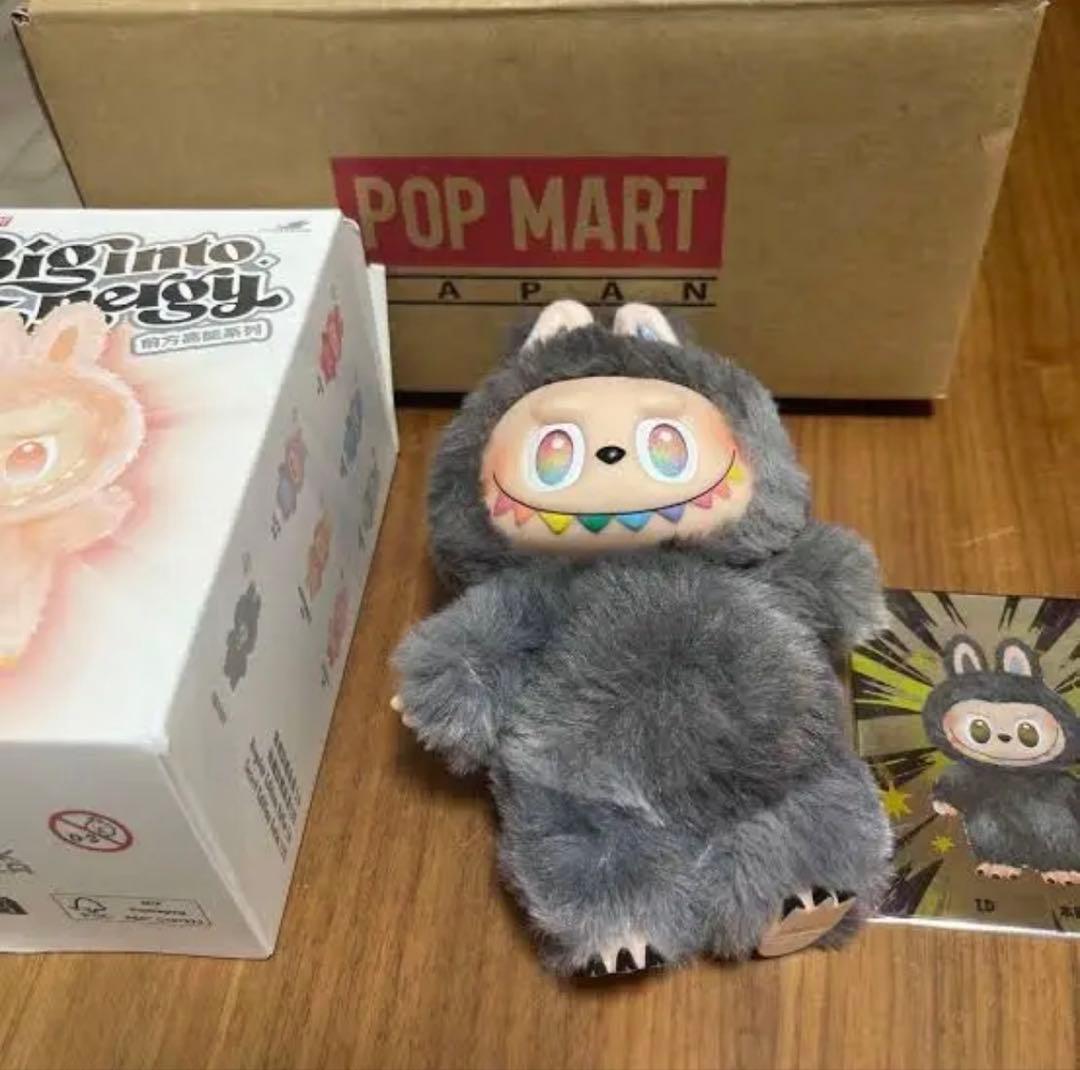 タルト　ラブブエナジー エド・インター（Ed・Inter） (レビュー特典あり) ままごと ジェニ 夢