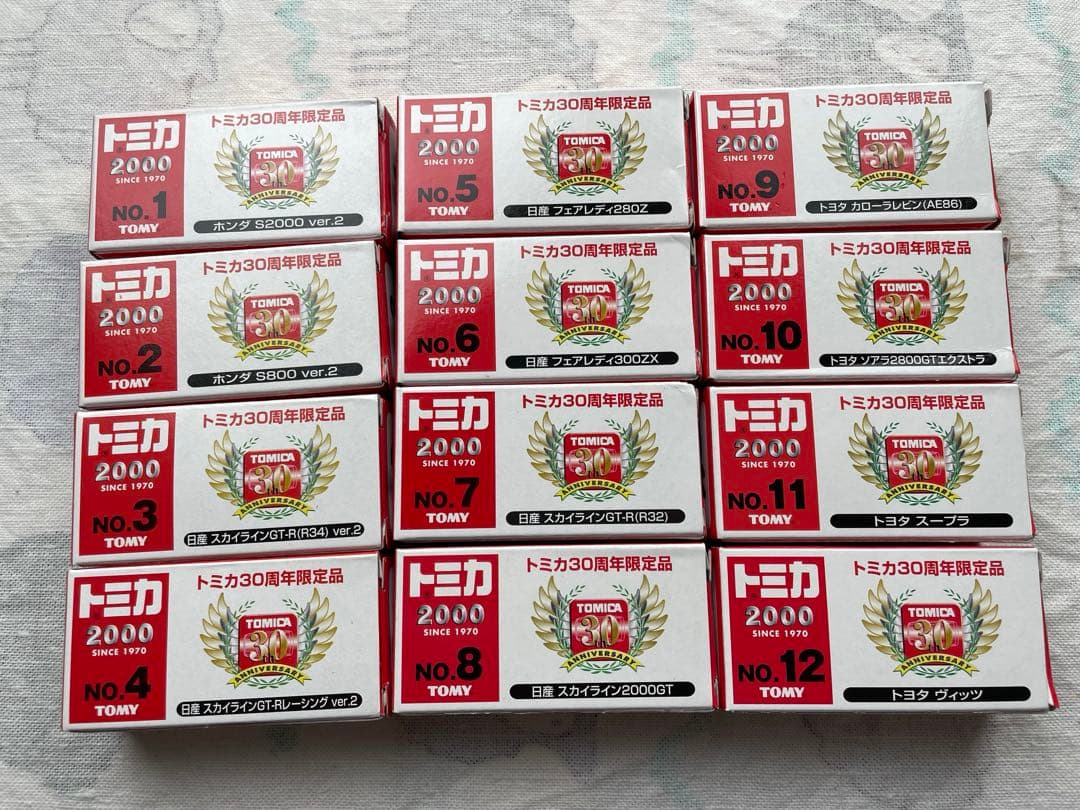 ⭐️未使用⭐️ トミカ 30周年記念 ミニカーセット 全12種 2026年最新】トミカ 30周年記念特別の人気アイテム - メルカリ
