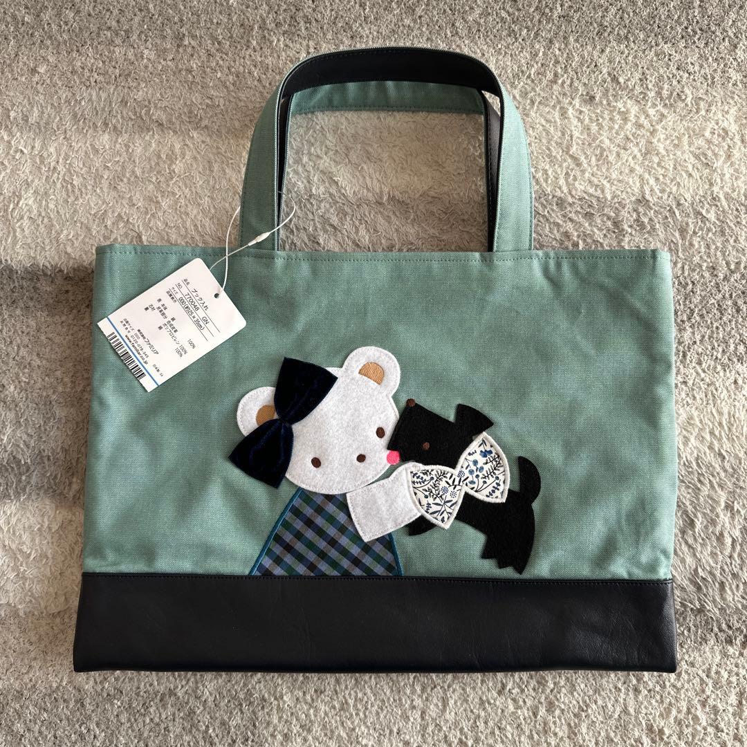 ほし様★ファミリア　ブック入れ ブック入れ | ファミリア公式サイト