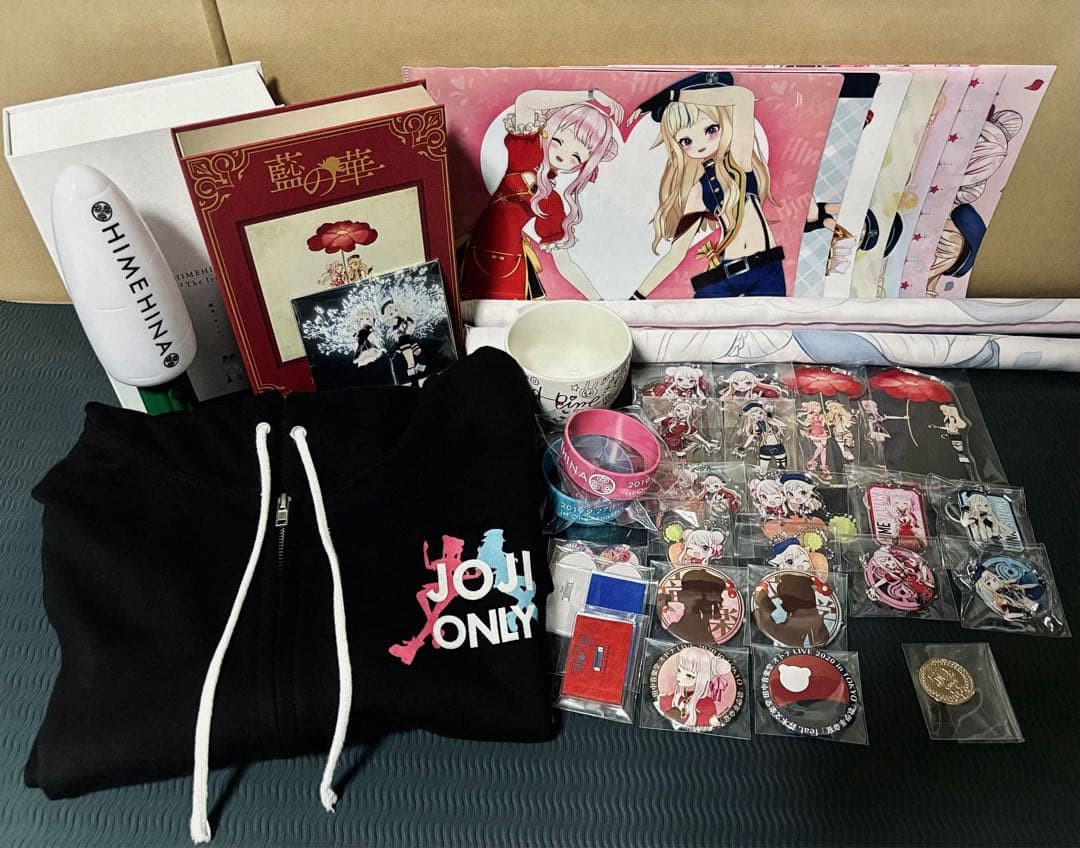 ヒメヒナグッズ まとめ売り