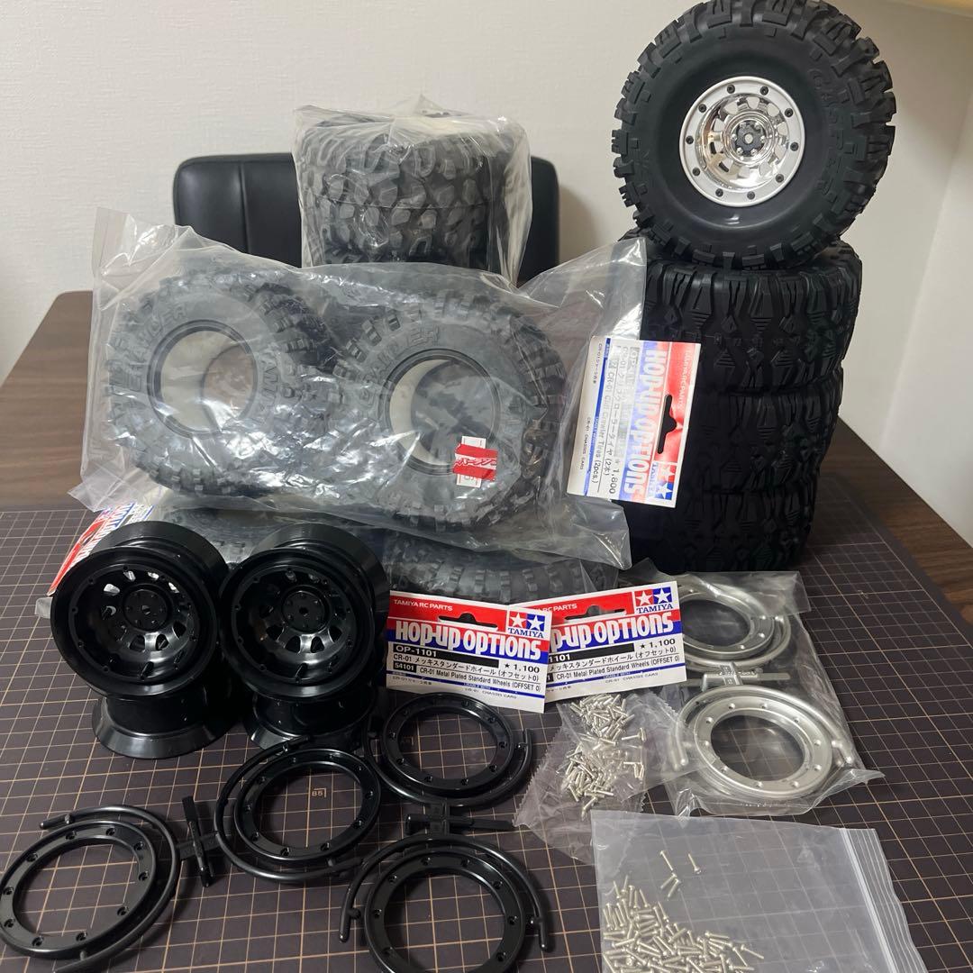 タミヤ CR-01ホイールタイヤ